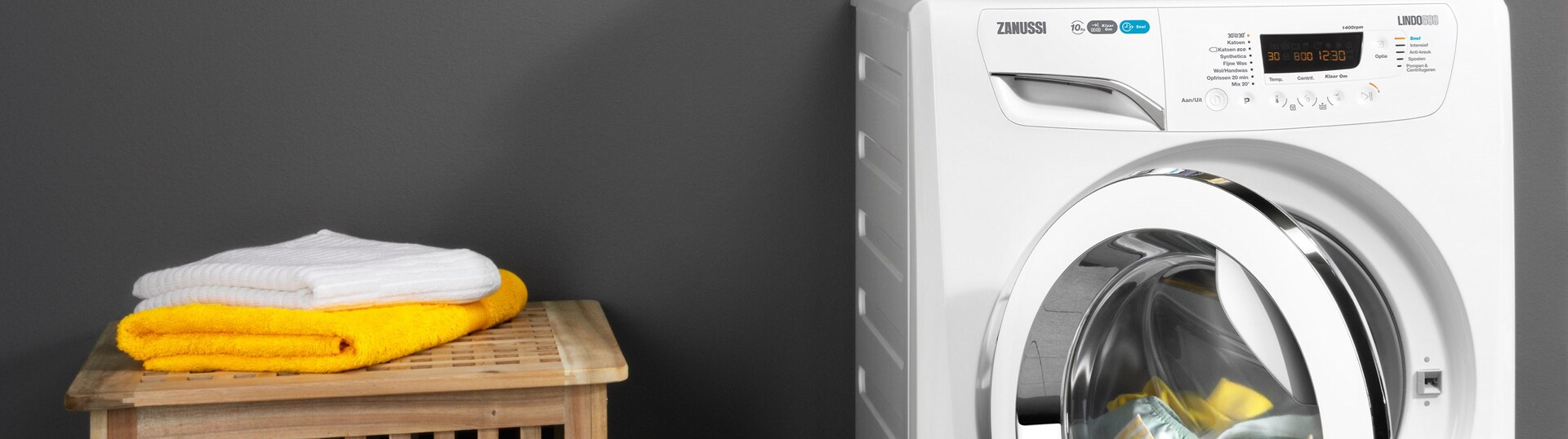 Πλυντήρια ρούχων